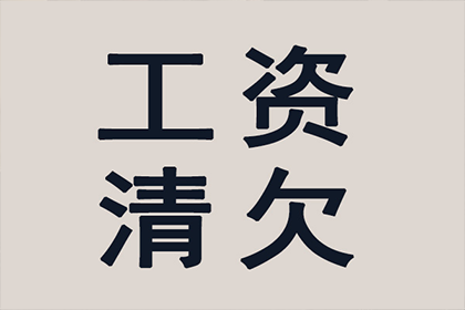 此案是否适用‘一事不再理’原则？